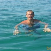 ���������� �����, ���� ������� ����, 45 ���, ������������ ��� ������, ����� � ���������, c�������� ���������