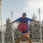 ���������� ������, ���� ������� �������, 39 ���, ������������ ��� ������, ����� � ���������