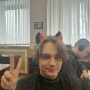 ���������� �����-���������, ���� ����� �������, 20 ���, ������������ ��� ������, ����� � ���������