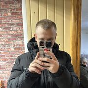 ���������� �����, ���� ����� ������, 20 ���, ������������ ��� ����� � ���������, c�������� ���������, ���������