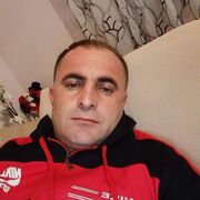 ���������� �����������, ���� ������� ����, 41 ���, ������������ ��� ����� � ���������