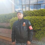 ���������� ������, ���� ������� �������, 47 ���, ������������ ��� c�������� ���������