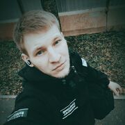 ���������� ������, ���� ������� ���������, 29 ���, ������������ ��� c�������� ���������