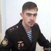  -,   , 42 ,   ,   , c 