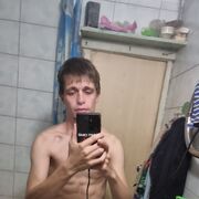 ���������� �������, ���� ������� ����, 32 ����, ������������ ��� ������, ����� � ���������, c�������� ���������, ���������