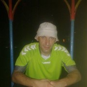 ���������� ������ �����, ���� ������� �����, 45 ���, ������������ ��� ������