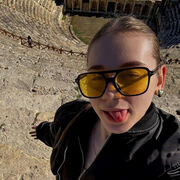 ���������� ���������, �������