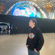 ���������� ���������������, ���� ����� ����, 19 ���, ������������ ��� ������, ����� � ���������