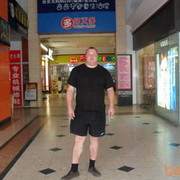 ���������� �������, ���� ������� ���������, 47 ���, ������������ ��� ������