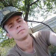  ,  , 25