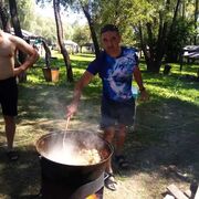 ���������� ���, ���� ������� ����, 44 ����, ������������ ��� ����� � ���������, c�������� ���������