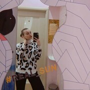  ,   , 21 ,   ,   