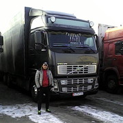 ���������� ������, ���� ������� ������, 29 ���, ������������ ��� ������, ����� � ���������, c�������� ���������