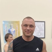 ,   , 33 ,   