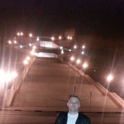 ���������� ������ ��������, ���� ������� �����, 45 ���, ������������ ��� ������, ����� � ���������, c�������� ���������