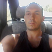 ���������� ������-��-����, ���� ������� �����, 39 ���, ������������ ��� ����� � ���������, c�������� ���������