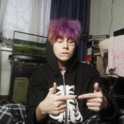 ���������� �����, ���� ����� �����, 21 ���, ������������ ��� ������, ����� � ���������