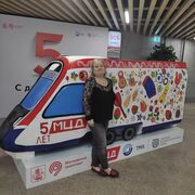   ,   , 57 ,     