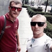 ���������� �������, ���� ������� ����, 26 ���, ������������ ��� ������, ����� � ���������, c�������� ���������, ���������