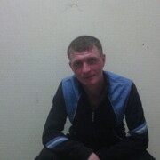 ���������� ������, ���� ������� �����, 37 ���, ������������ ��� ������, ����� � ���������