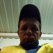  ,   Ivan, 41 ,   