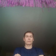 ���������� �����, ���� ������� ���������, 45 ���, ������������ ��� ����� � ���������, c�������� ���������