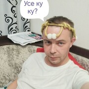  ,   , 38 ,   