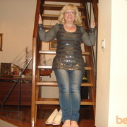 ���������� ����, ���� ������� �������, 57 ���, ������������ ��� ����� � ���������, c�������� ���������