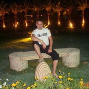 ���������� ������, ���� ������� Evgen, 45 ���, ������������ ��� ������