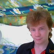 ���������� ������, ���� ������� ��������� 78, 47 ���, ������������ ��� ����� � ���������, c�������� ���������