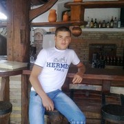  ,   Dorin, 33 ,   