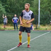 ���������� �����-���������, ���� ������� ������, 39 ���, ������������ ��� ������, ����� � ���������