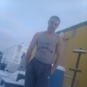 ���������� �������, ���� ������� Maks, 36 ���, ������������ ��� ����� � ���������, c�������� ���������