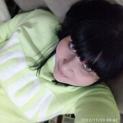 ���������� ������, ���� ������� ����, 44 ����, ������������ ��� ������, ����� � ���������