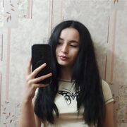 Знакомства Николаев, Ноу нейм