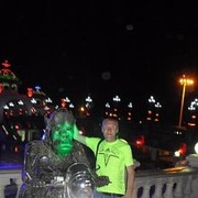 ���������� ������ �����, ���� ������� �������, 44 ����, ������������ ��� ������