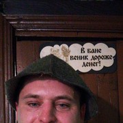  ,   , 42 ,   