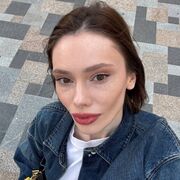 ���������� ����, �����