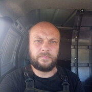 -,   , 45 ,   ,   , c , 