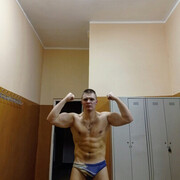 ���������� �����, ���� ������� ����, 26 ���, ������������ ��� ������, ����� � ���������