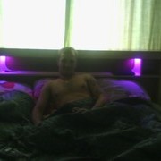 ���������� ����������, ���� ������� ����, 43 ����, ������������ ��� ������