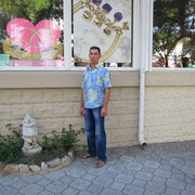  ,   , 61 ,     , c 