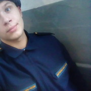  ,   , 25 ,   ,   , c 