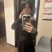 ���������� ������, ���� ������� �������, 43 ����, ������������ ��� ����� � ���������, c�������� ���������, ���������