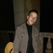  ,  Shaman, 32