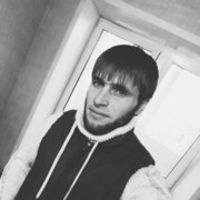 ���������� �������, ���� ������� ������, 32 ����, ������������ ��� ������, ����� � ���������, c�������� ���������