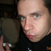 ���������� �������, ���� ������� �����, 38 ���, ������������ ��� ������