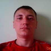  ,   Roman, 43 ,   ,   , c 