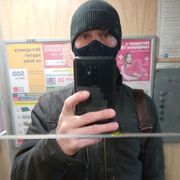 ���������� ������������, ���� ������� ������, 44 ����, ������������ ��� ������