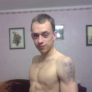  ,   Max, 32 ,   